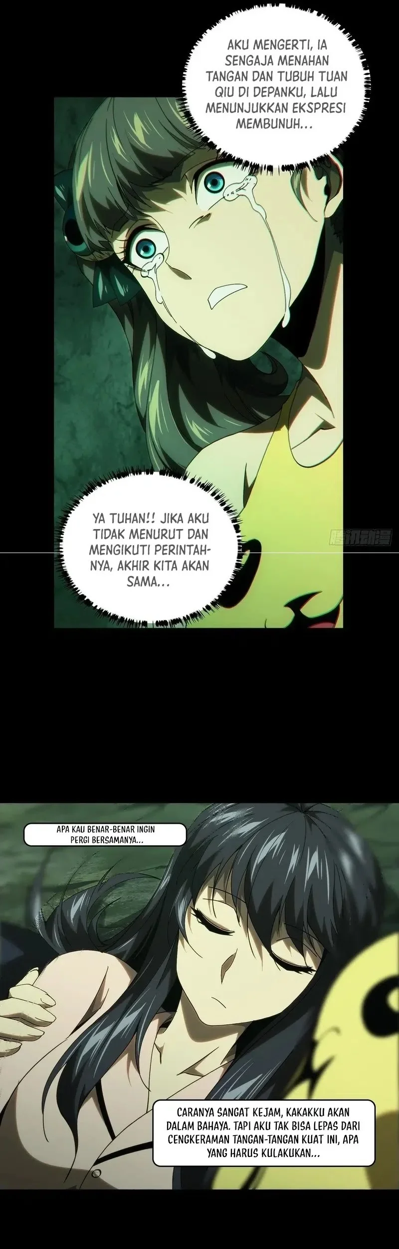 Da Xiang Wuxing Chapter 202 Gambar 10