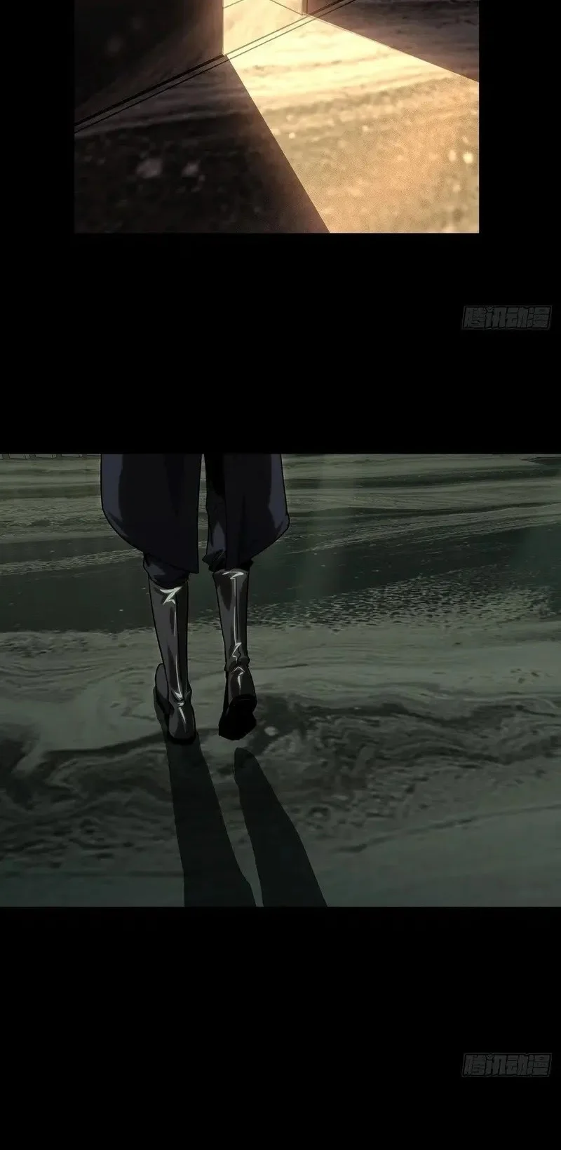 Da Xiang Wuxing Chapter 212 Gambar 9
