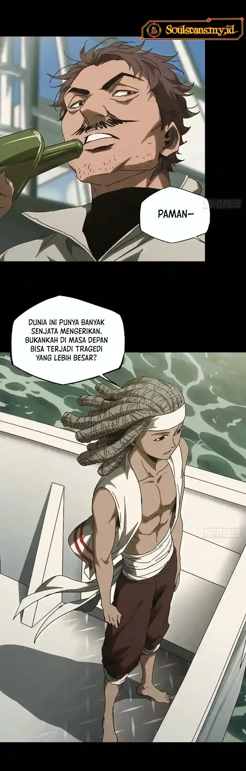 Da Xiang Wuxing Chapter 244 Gambar 9