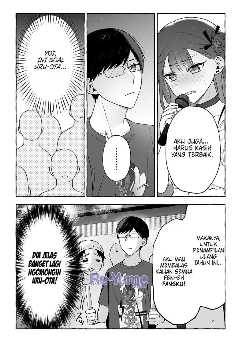 Damedol to Sekai ni Hitori Dake no Fan (Serialization) Chapter 51 Gambar 8