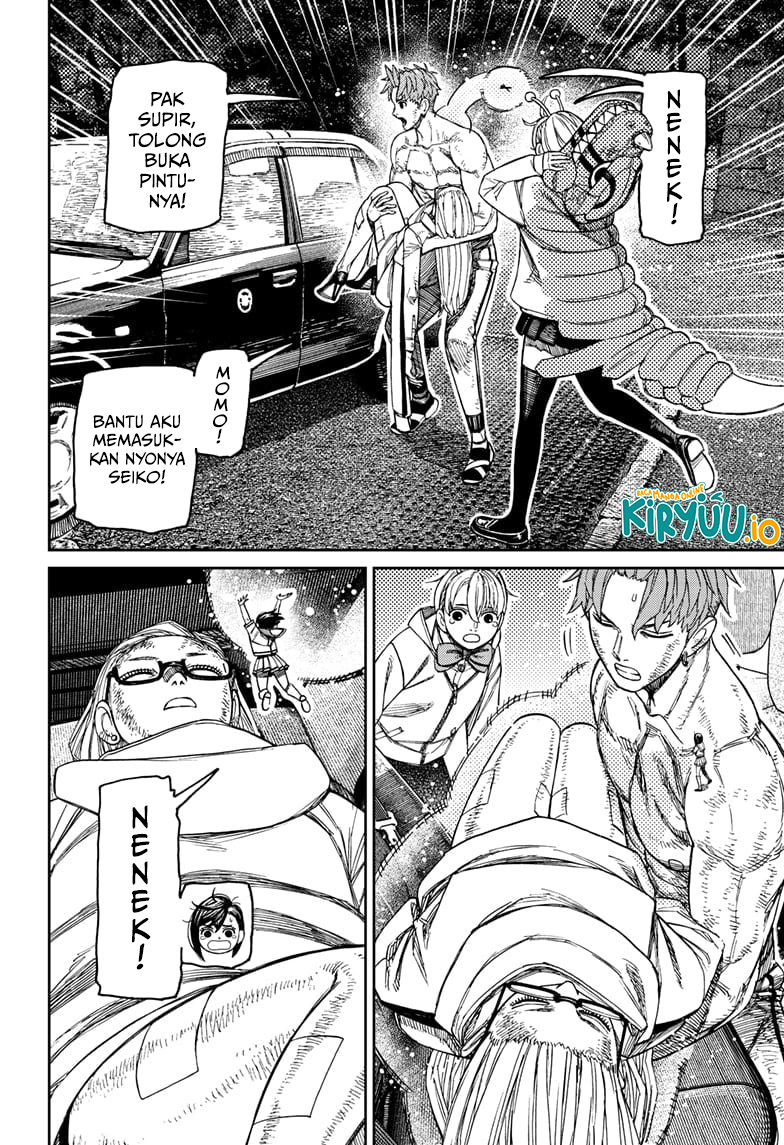 DANDADAN Chapter 207 Gambar 7