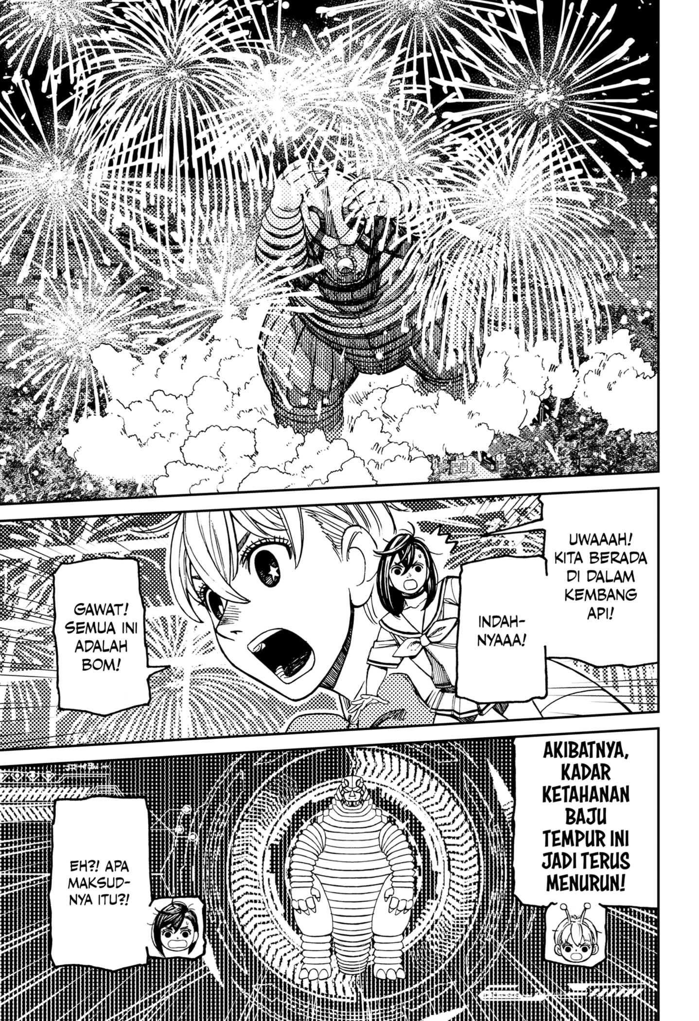 DANDADAN Chapter 208 Gambar 7