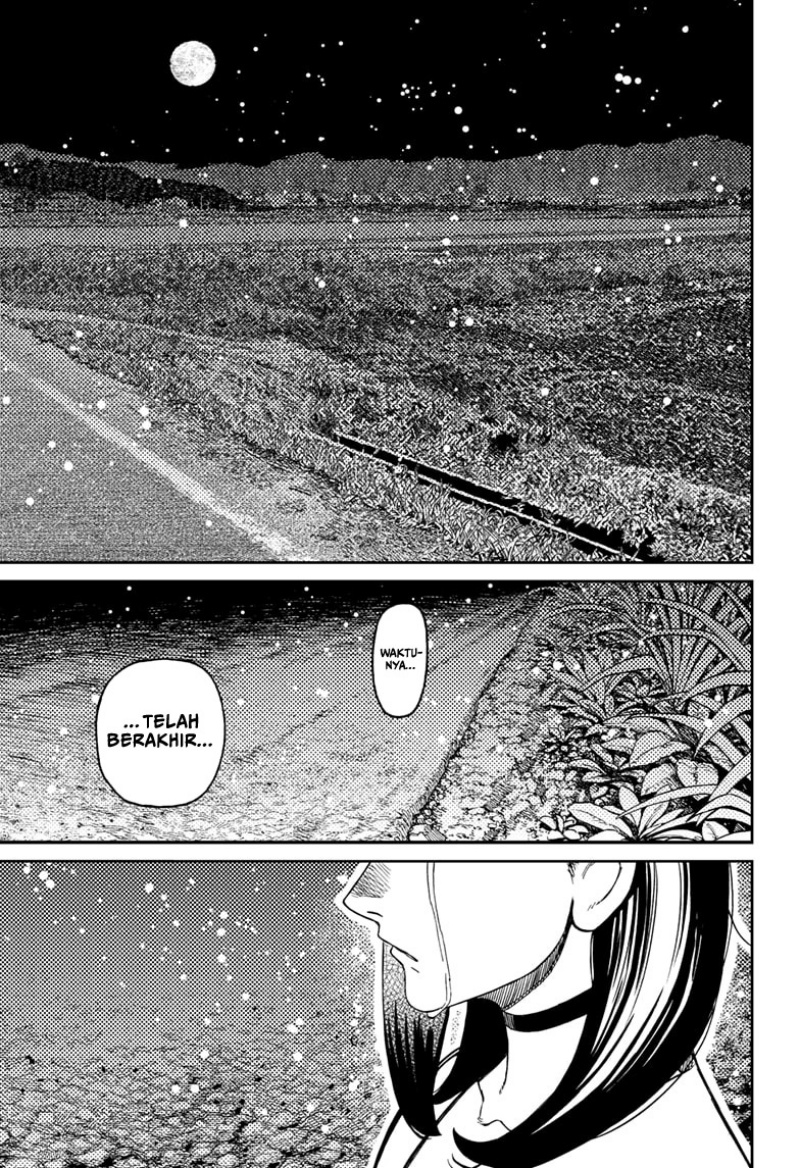 DANDADAN Chapter 209 Gambar 7