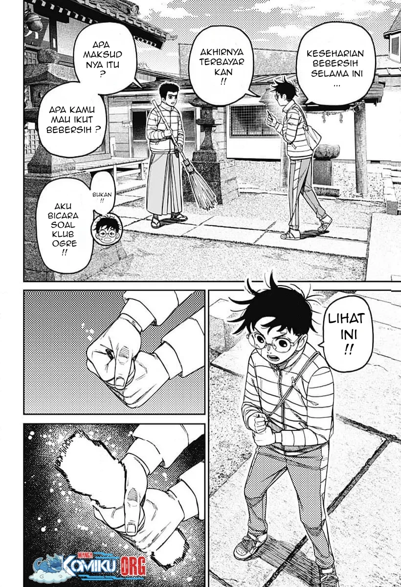 DANDADAN Chapter 221 Gambar 7
