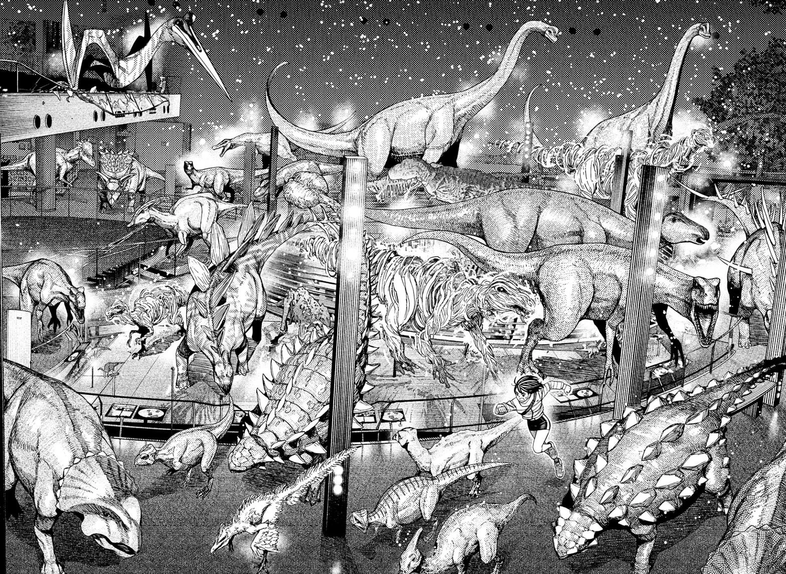 DANDADAN Chapter 233 Gambar 7