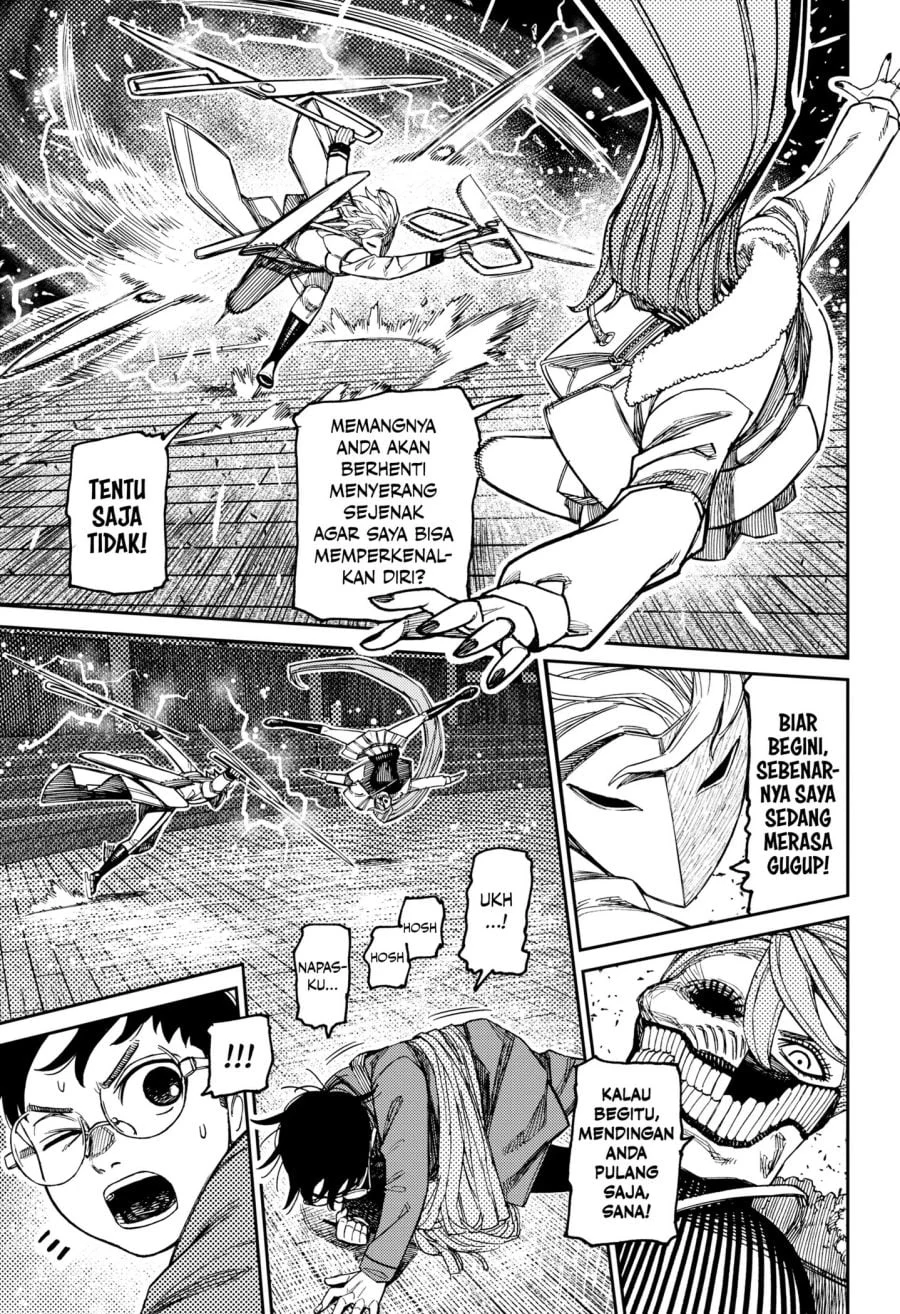 DANDADAN Chapter 234 Gambar 7
