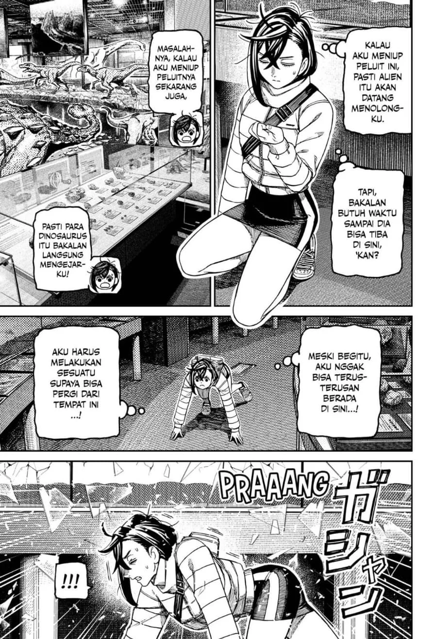 DANDADAN Chapter 236 Gambar 7