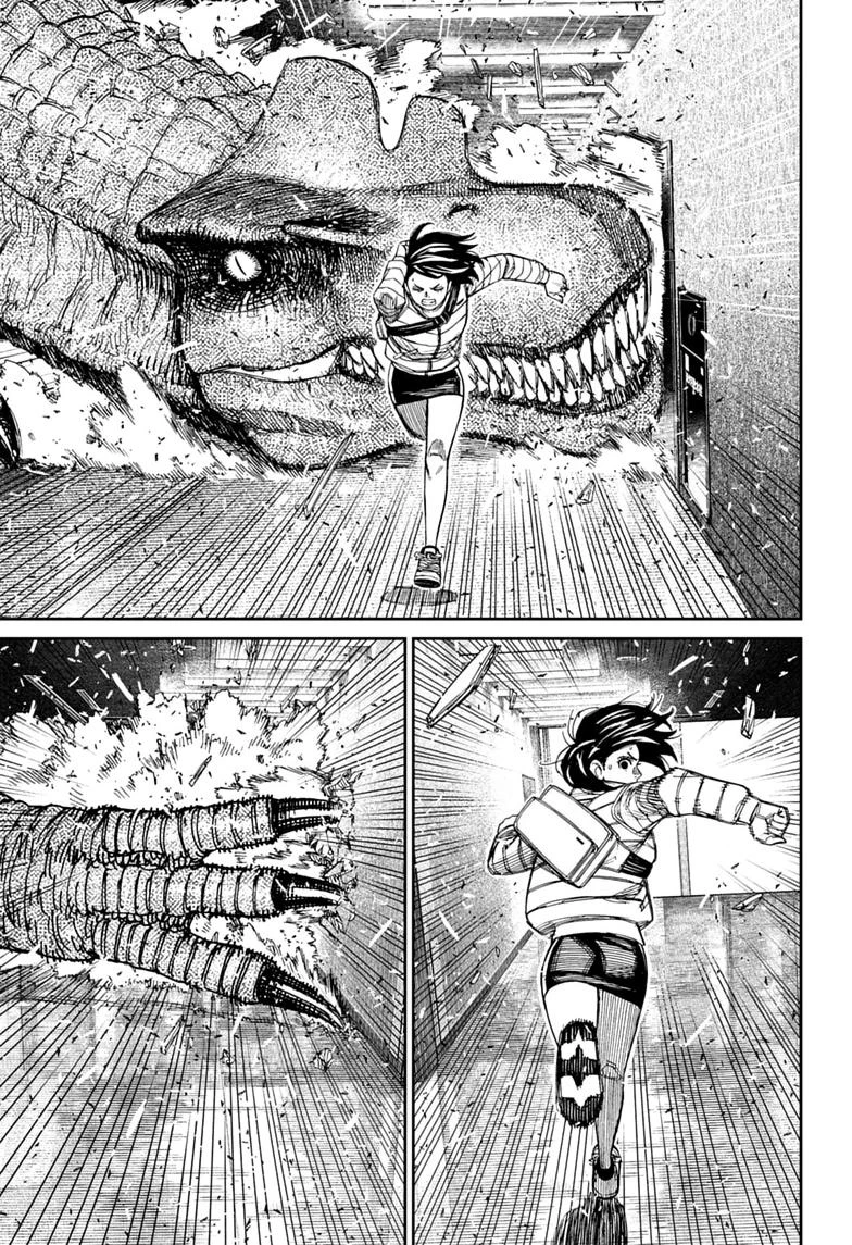 DANDADAN Chapter 237 Gambar 7
