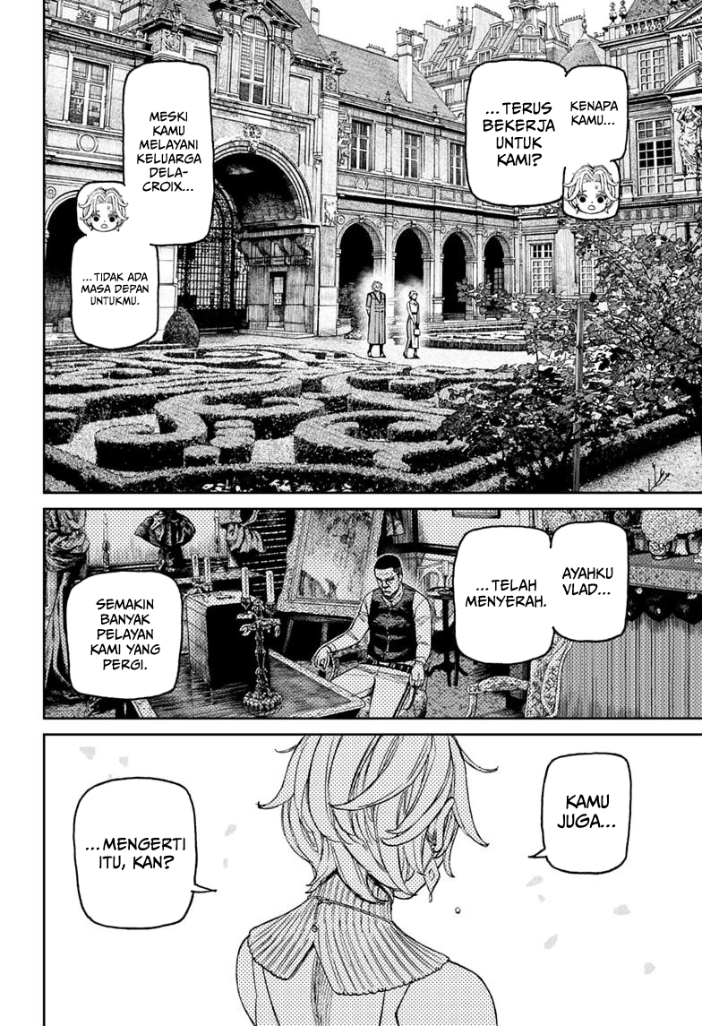 DANDADAN Chapter 239 Gambar 7