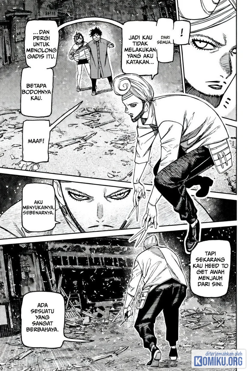 DANDADAN Chapter 243 Gambar 7