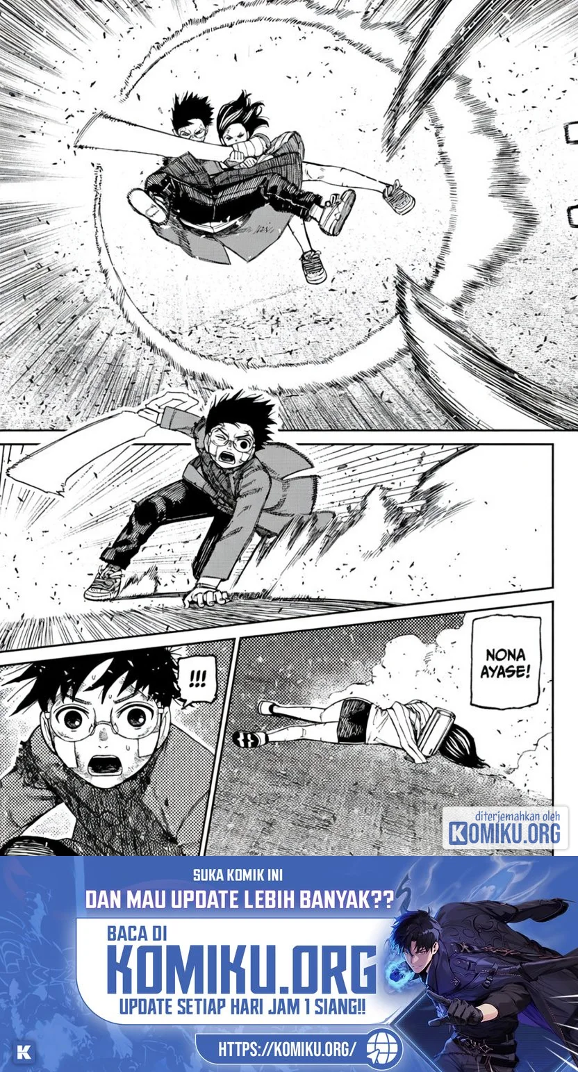 DANDADAN Chapter 244 Gambar 7