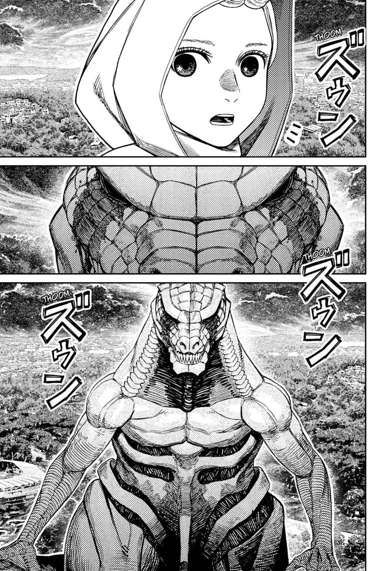 DANDADAN Chapter 247 Gambar 7