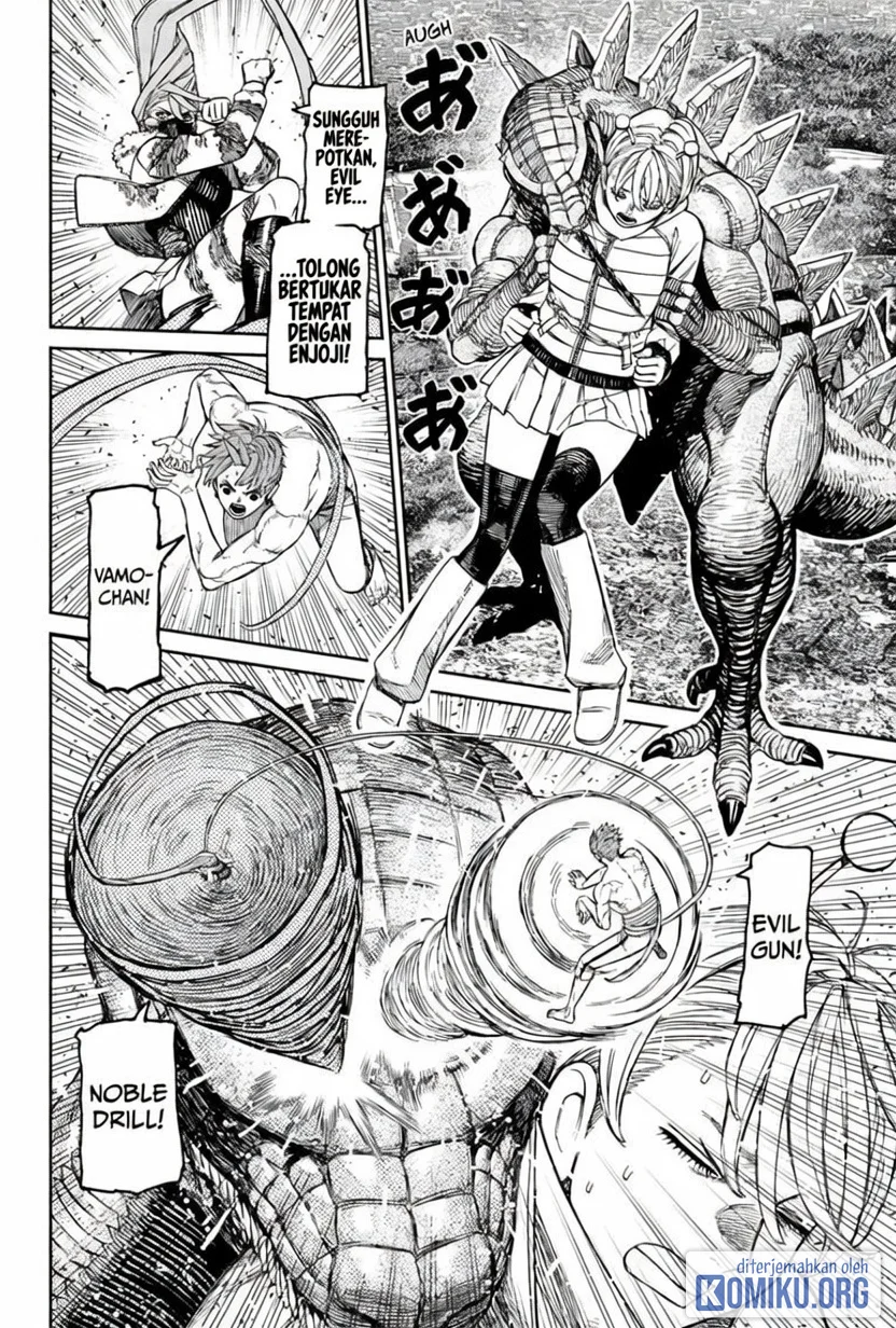 DANDADAN Chapter 248 Gambar 8