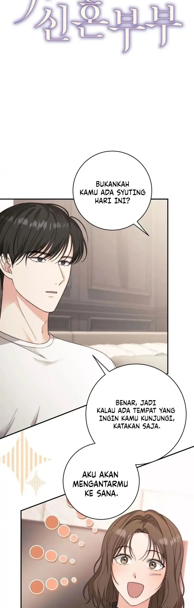 Dangerous Newlyweds Chapter 12 Gambar 18