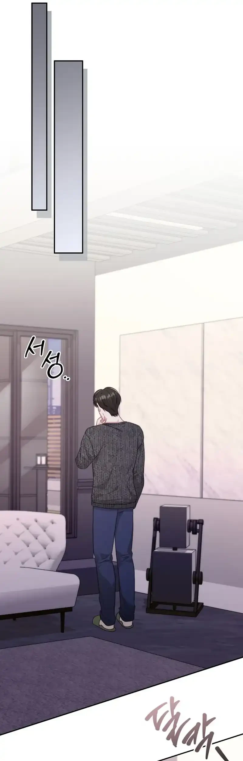 Dangerous Newlyweds Chapter 25 Gambar 24