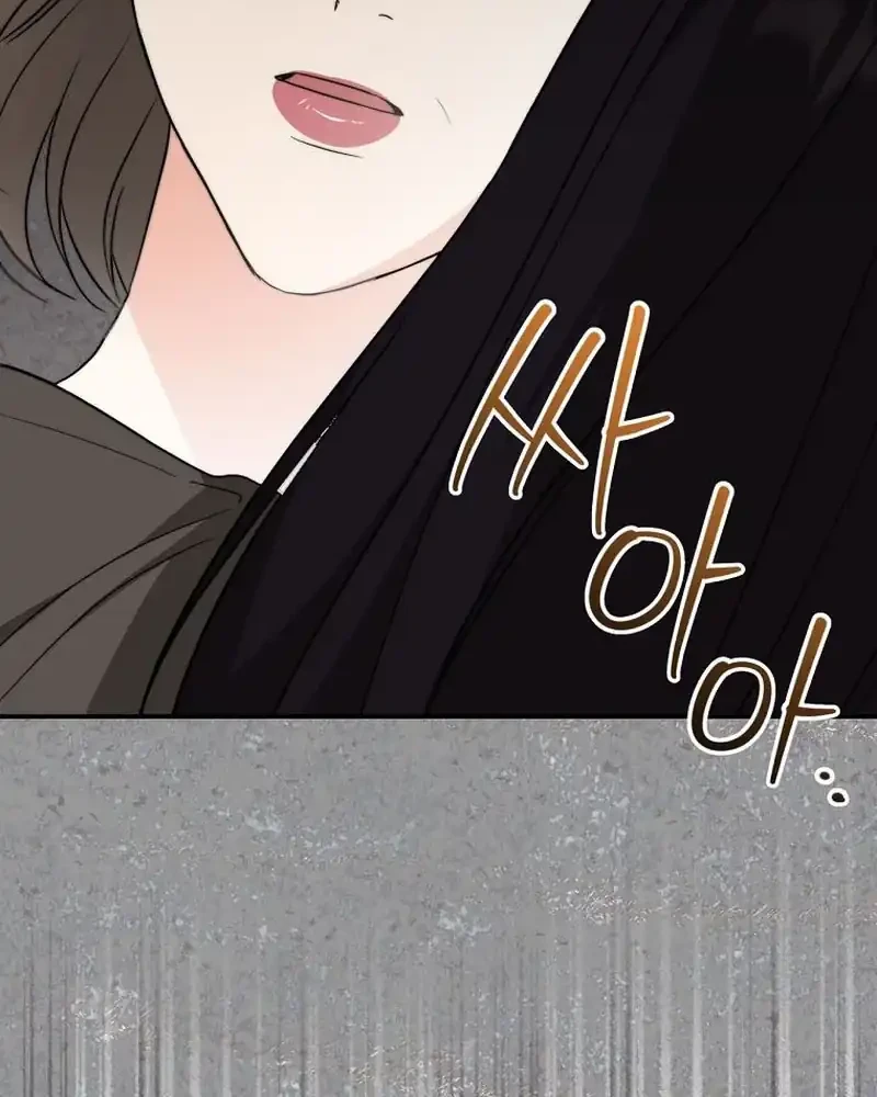 Dangerous Newlyweds Chapter 48 Gambar 21