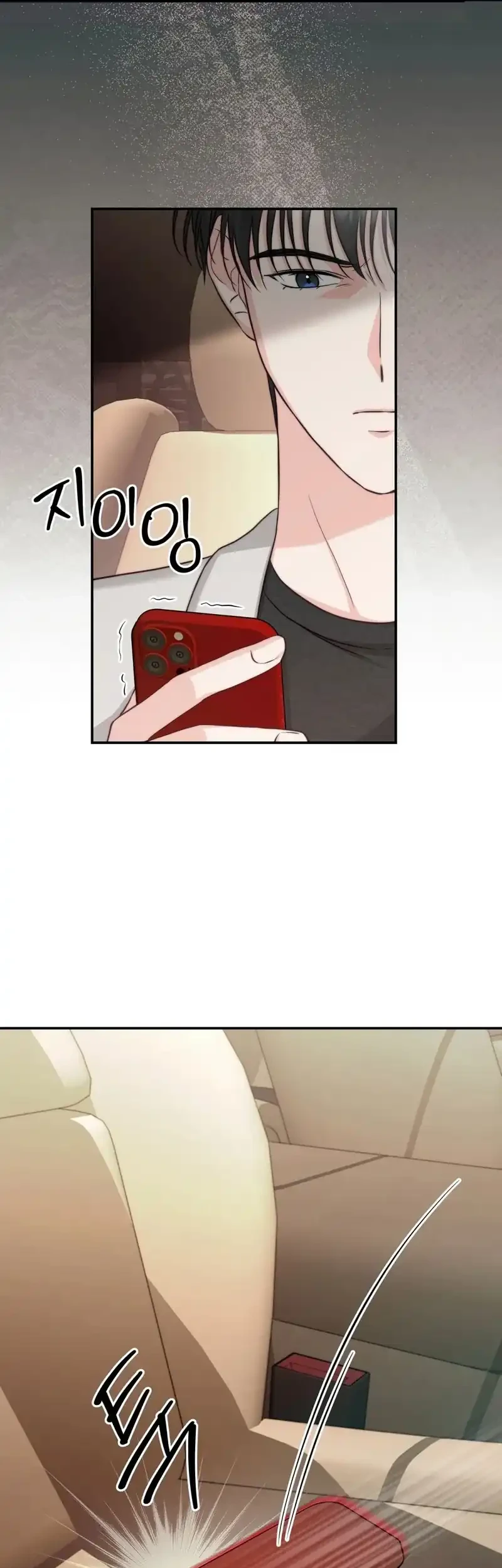 Dangerous Newlyweds Chapter 6 Gambar 17
