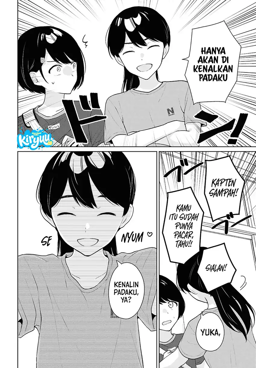 Danjohi 1:5 no Sekai demo Futsu ni Ikirareru to Omotta? ~ Geki Juu Kanjou na Kanojotachi ga Mujikaku Danshi ni Honrousaretara Chapter 18 Gambar 11