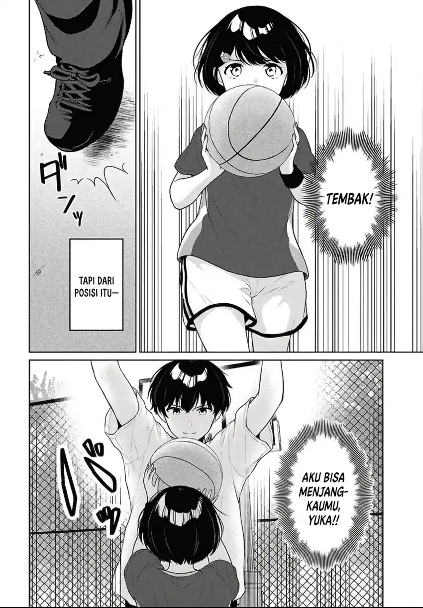 Danjohi 1:5 no Sekai demo Futsu ni Ikirareru to Omotta? ~ Geki Juu Kanjou na Kanojotachi ga Mujikaku Danshi ni Honrousaretara Chapter 19 Gambar 12
