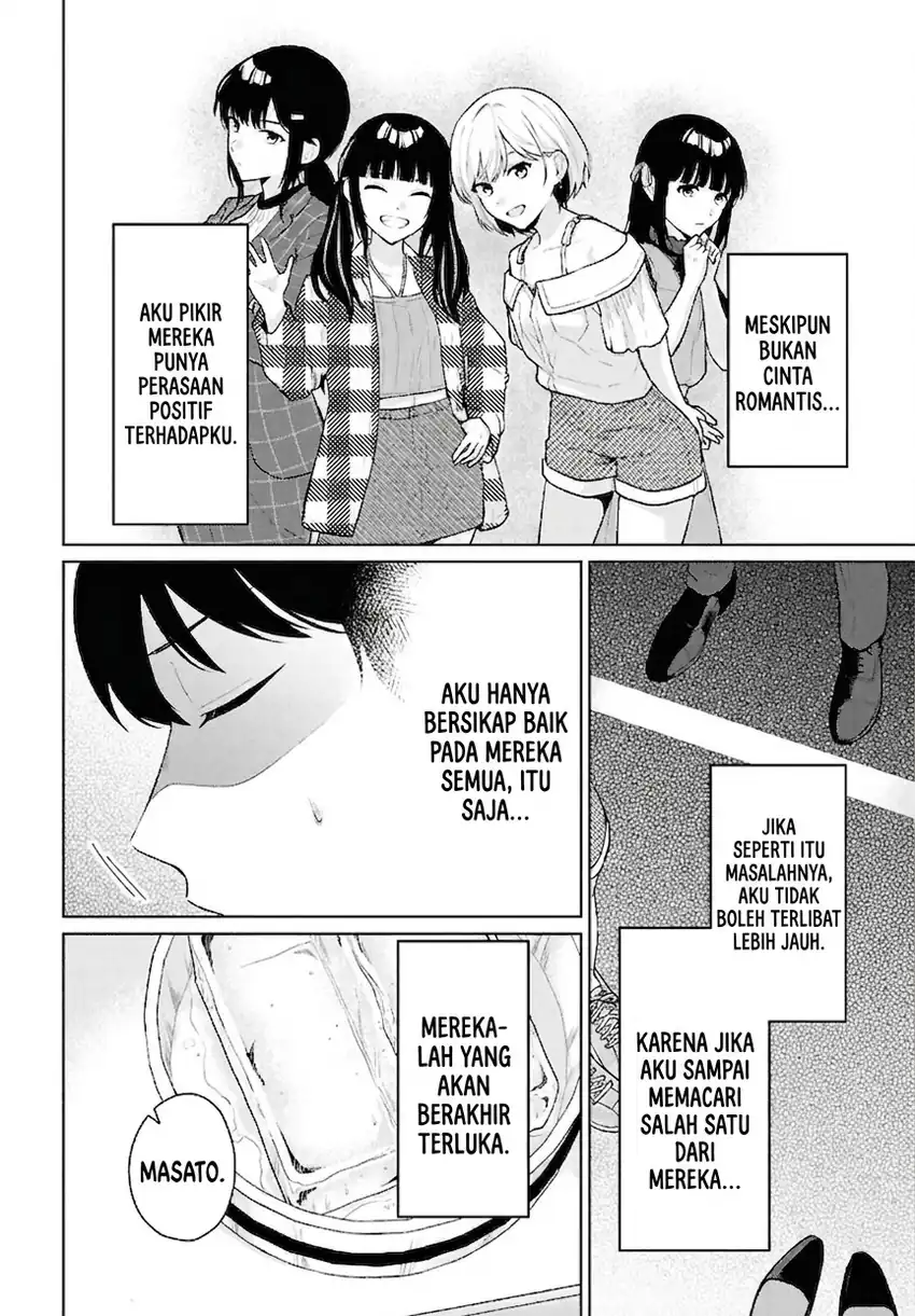 Danjohi 1:5 no Sekai demo Futsu ni Ikirareru to Omotta? ~ Geki Juu Kanjou na Kanojotachi ga Mujikaku Danshi ni Honrousaretara Chapter 20 Gambar 7