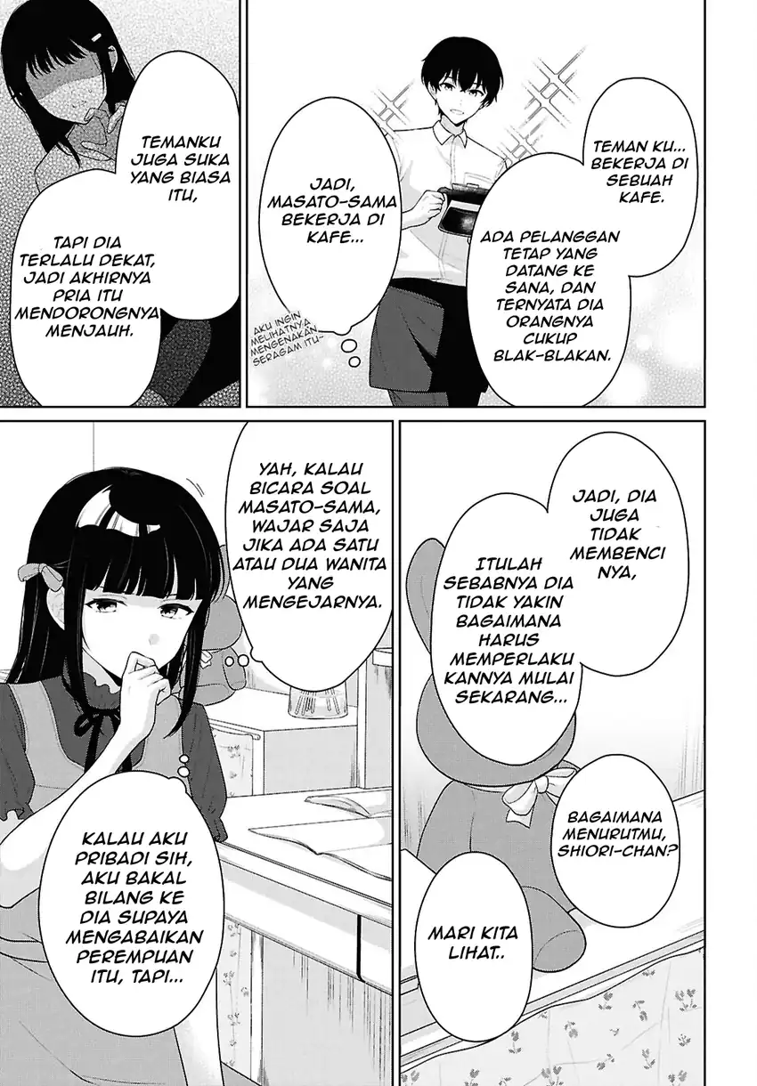 Danjohi 1:5 no Sekai demo Futsu ni Ikirareru to Omotta? ~ Geki Juu Kanjou na Kanojotachi ga Mujikaku Danshi ni Honrousaretara Chapter 22 Gambar 11