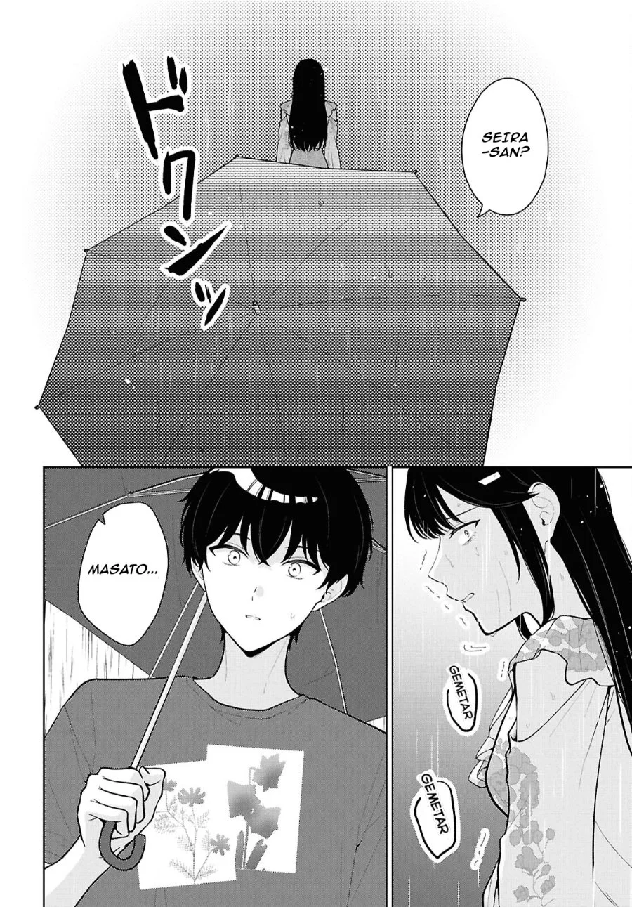Danjohi 1:5 no Sekai demo Futsu ni Ikirareru to Omotta? ~ Geki Juu Kanjou na Kanojotachi ga Mujikaku Danshi ni Honrousaretara Chapter 23 Gambar 11