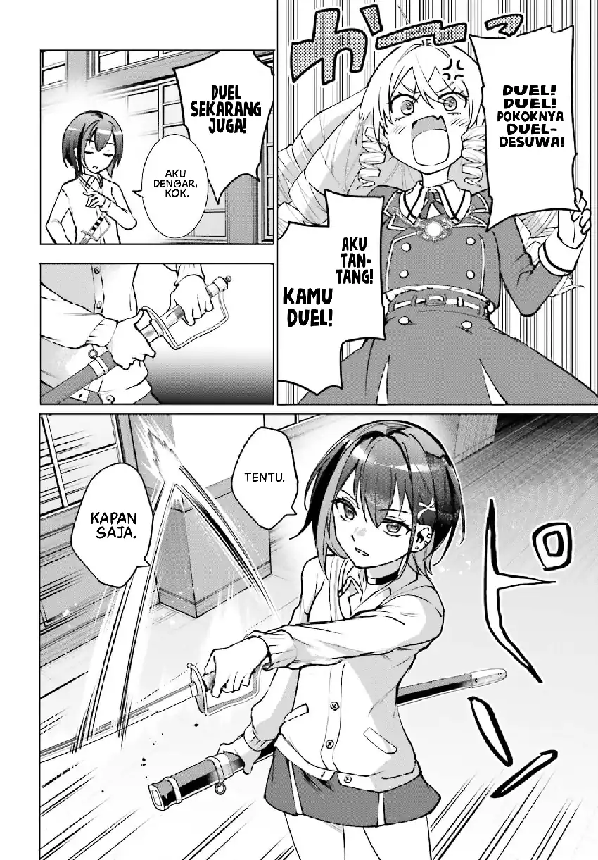 Danshi Kinsei Game Sekai de Ore ga Yarubeki Yuiitsu no Koto – Yuri no Ma ni Hasamaru Otoko to Shite Tensei shite shimaimashita Chapter 12 Gambar 15