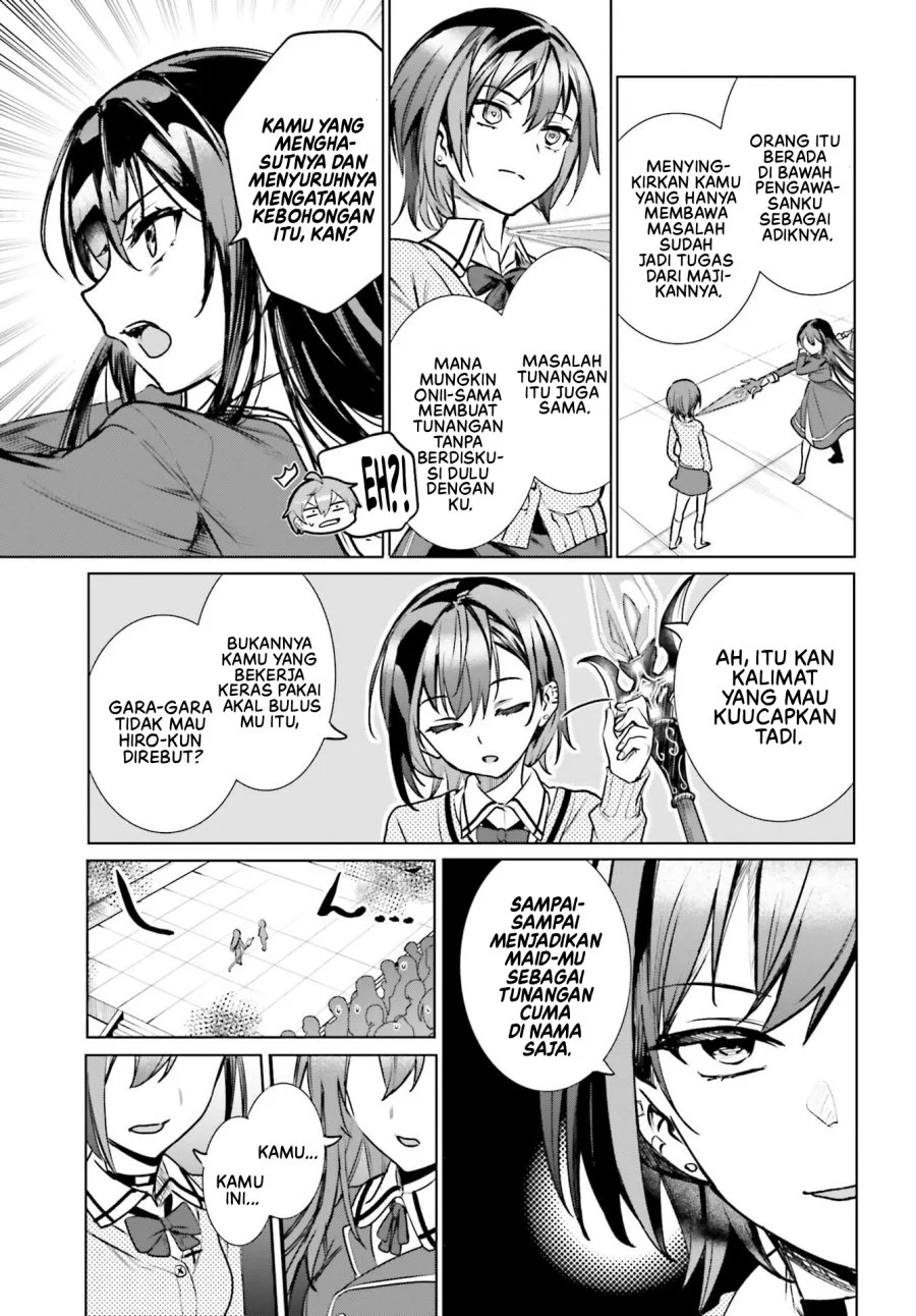 Danshi Kinsei Game Sekai de Ore ga Yarubeki Yuiitsu no Koto – Yuri no Ma ni Hasamaru Otoko to Shite Tensei shite shimaimashita Chapter 16 Gambar 12