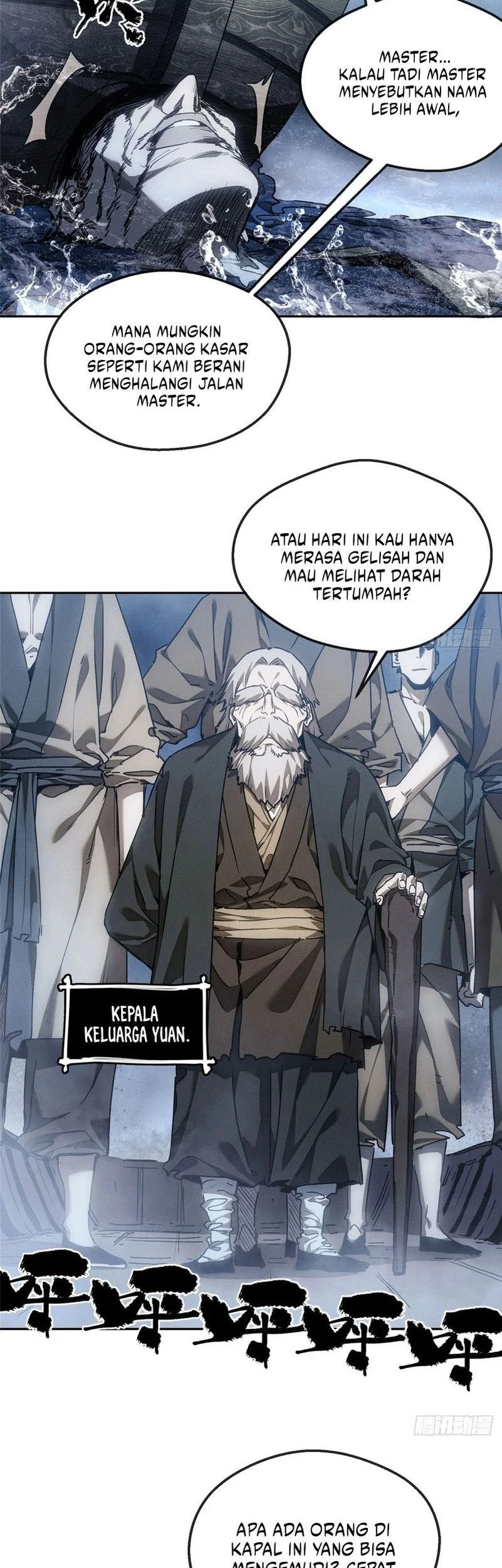 Dao of the Bizarre Immortal Chapter 65 Gambar 7