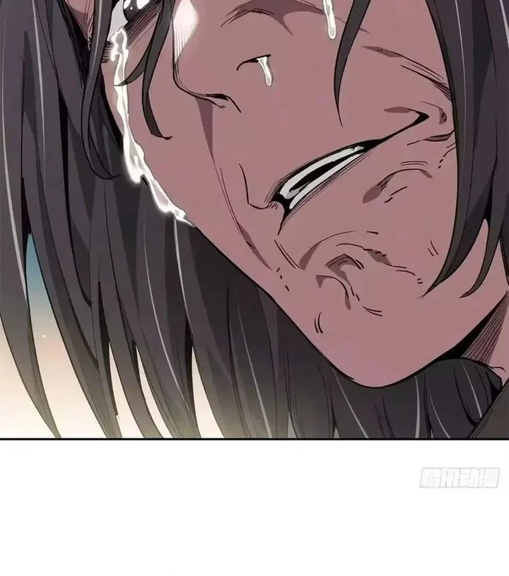 Dao of the Bizarre Immortal Chapter 87 Gambar 12