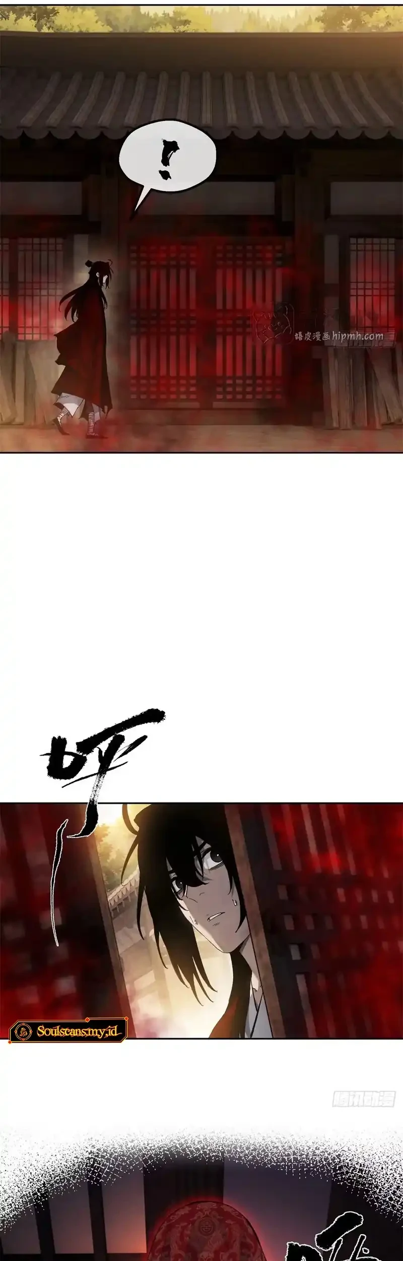 Dao of the Bizarre Immortal Chapter 94 Gambar 10