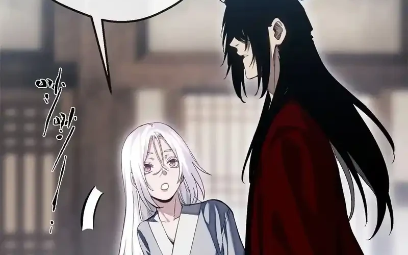 Dao of the Bizarre Immortal Chapter 95 Gambar 9
