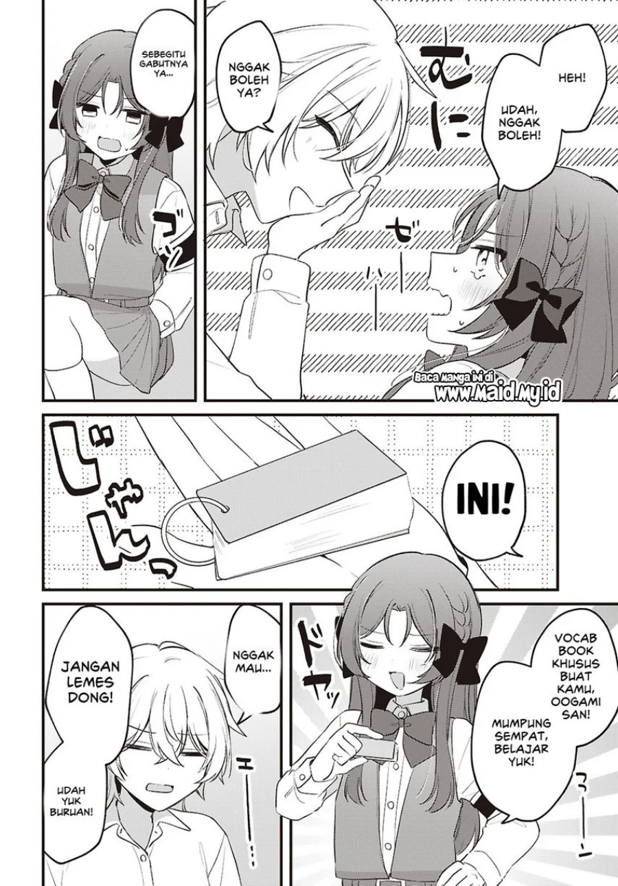 Dareka Ookami-san no shitsuke-kata shirimasen ka?! Chapter 5 Gambar 10