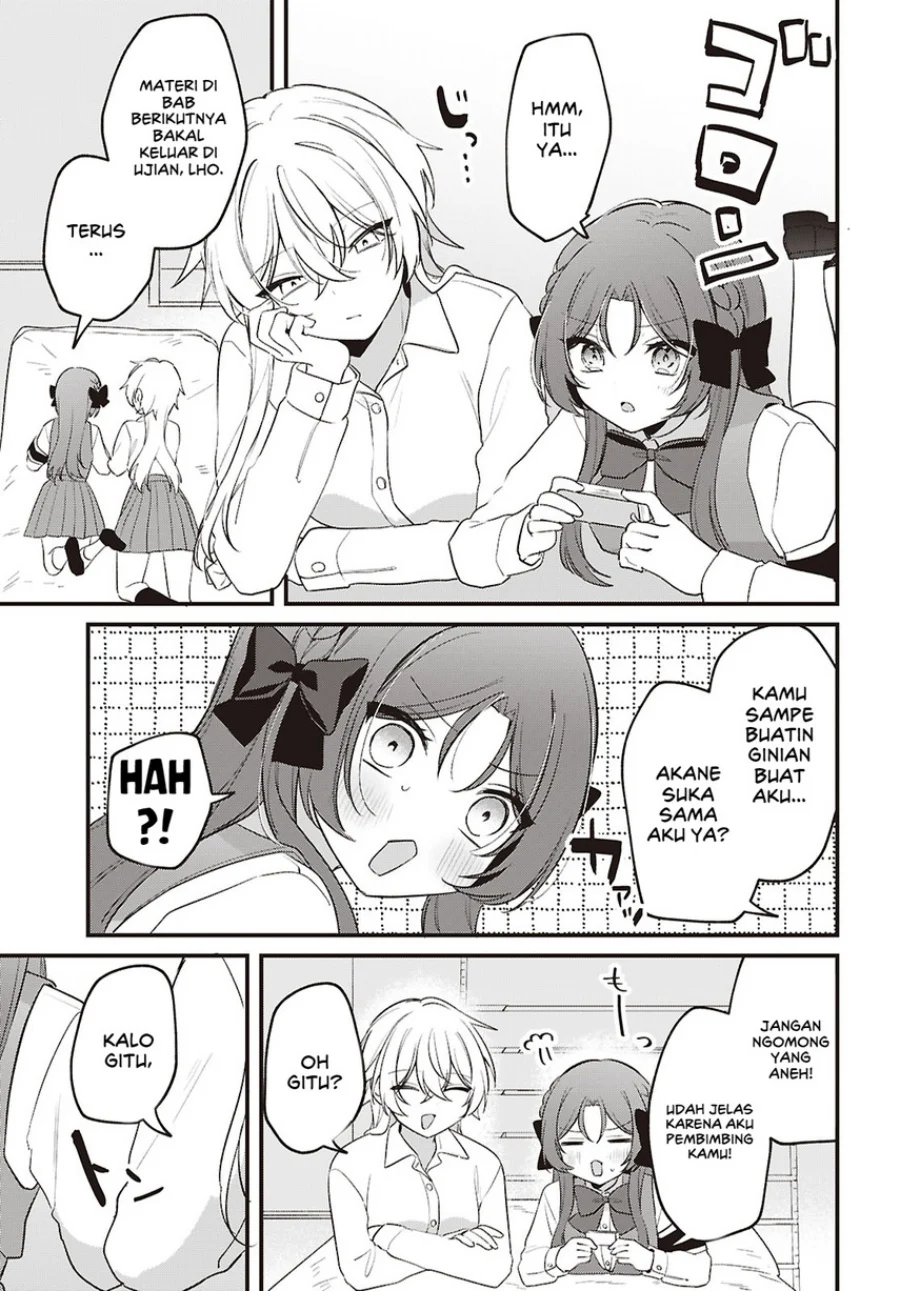 Dareka Ookami-san no shitsuke-kata shirimasen ka?! Chapter 5 Gambar 11