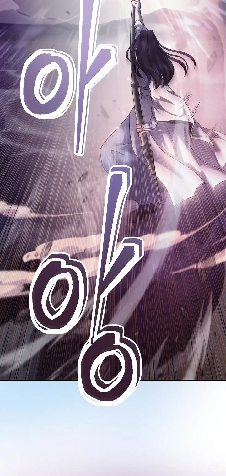 Dark and Light Martial Emperor Chapter 54 Gambar 31