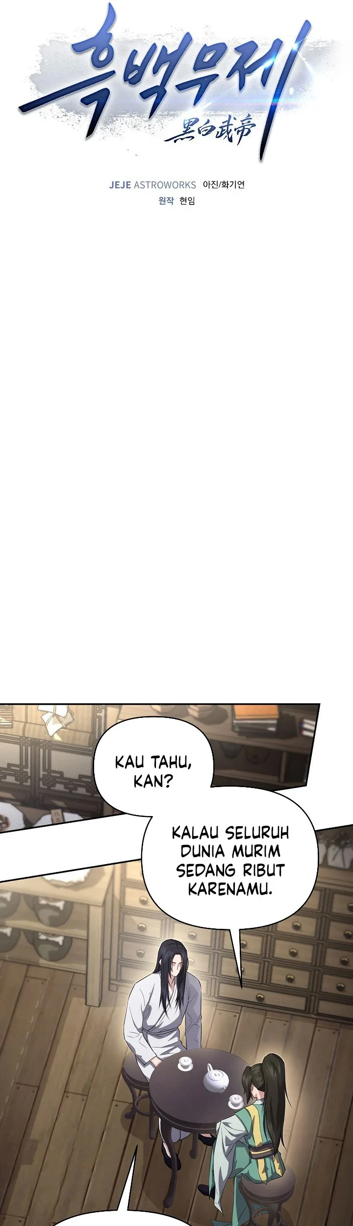 Dark and Light Martial Emperor Chapter 55 Gambar 26