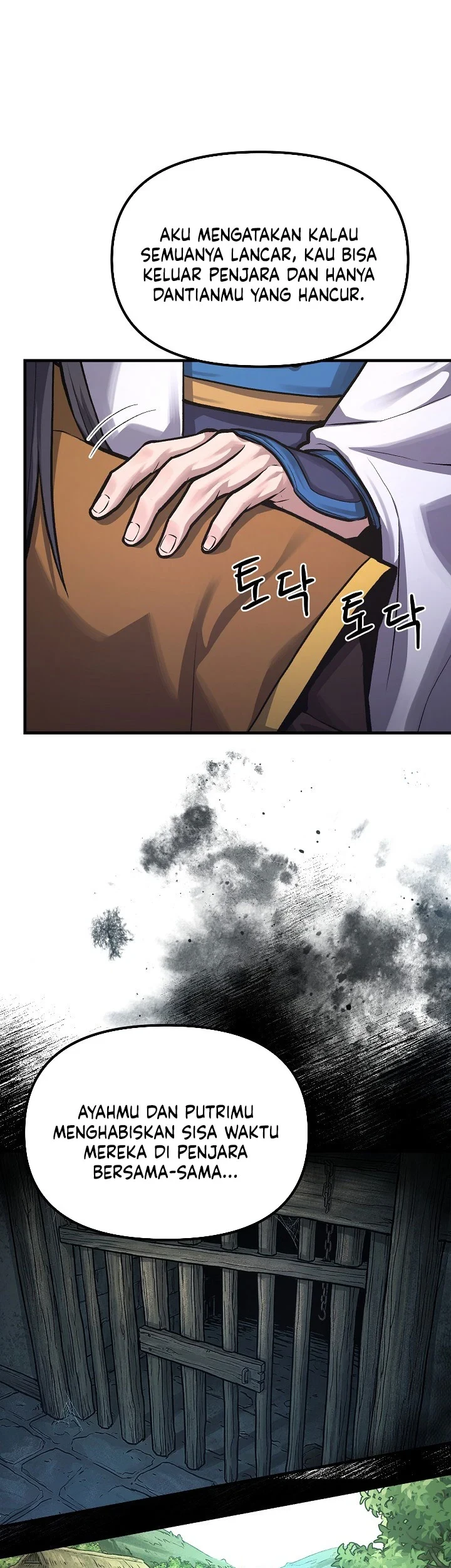 Dark and Light Martial Emperor Chapter 56 Gambar 22