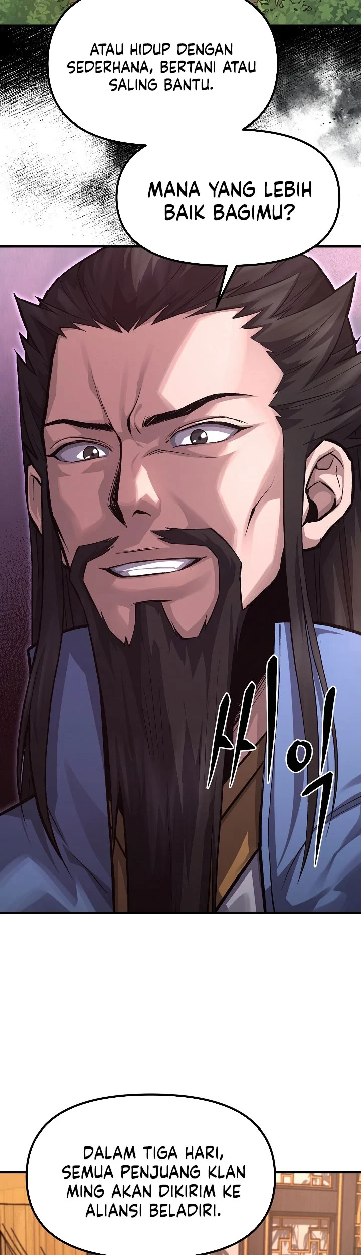 Dark and Light Martial Emperor Chapter 56 Gambar 24
