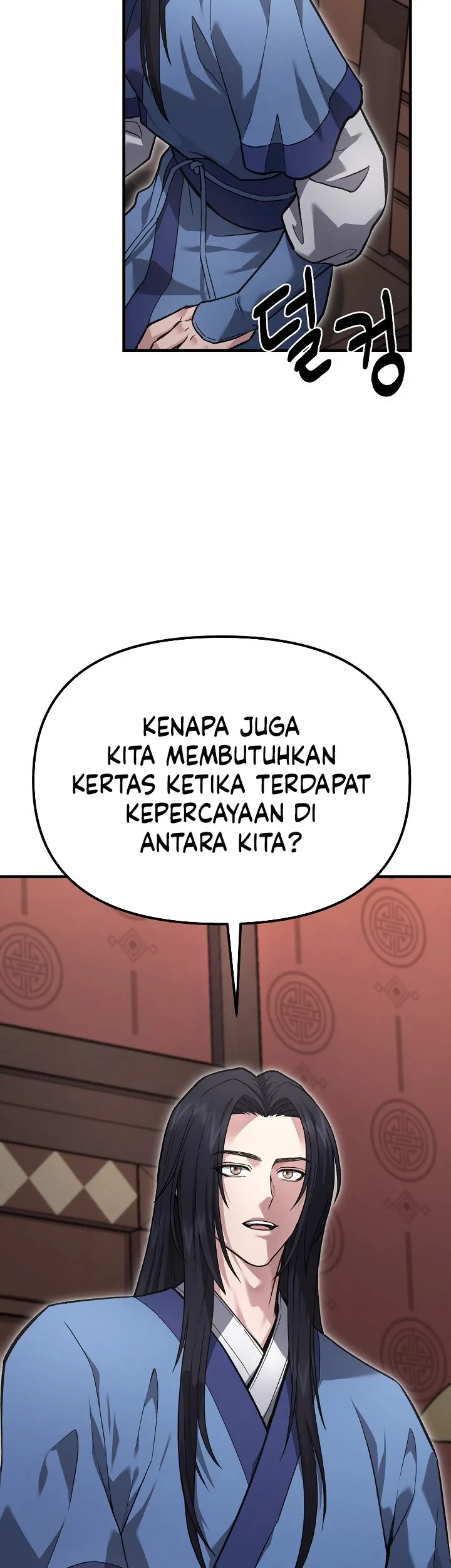 Dark and Light Martial Emperor Chapter 58 Gambar 23