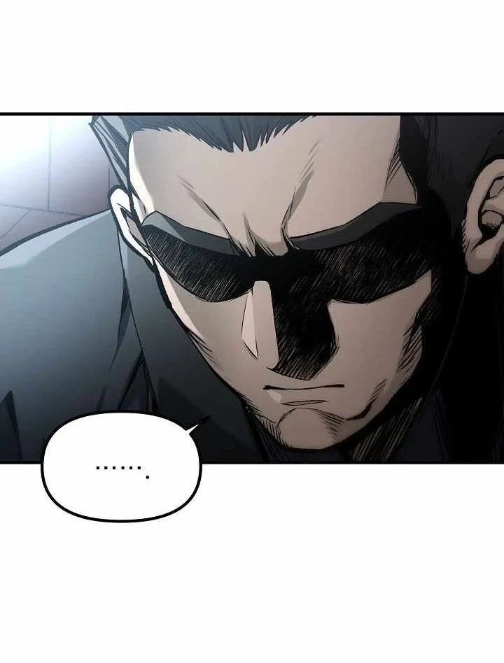 Dark and Light Martial Emperor Chapter 71 Gambar 23