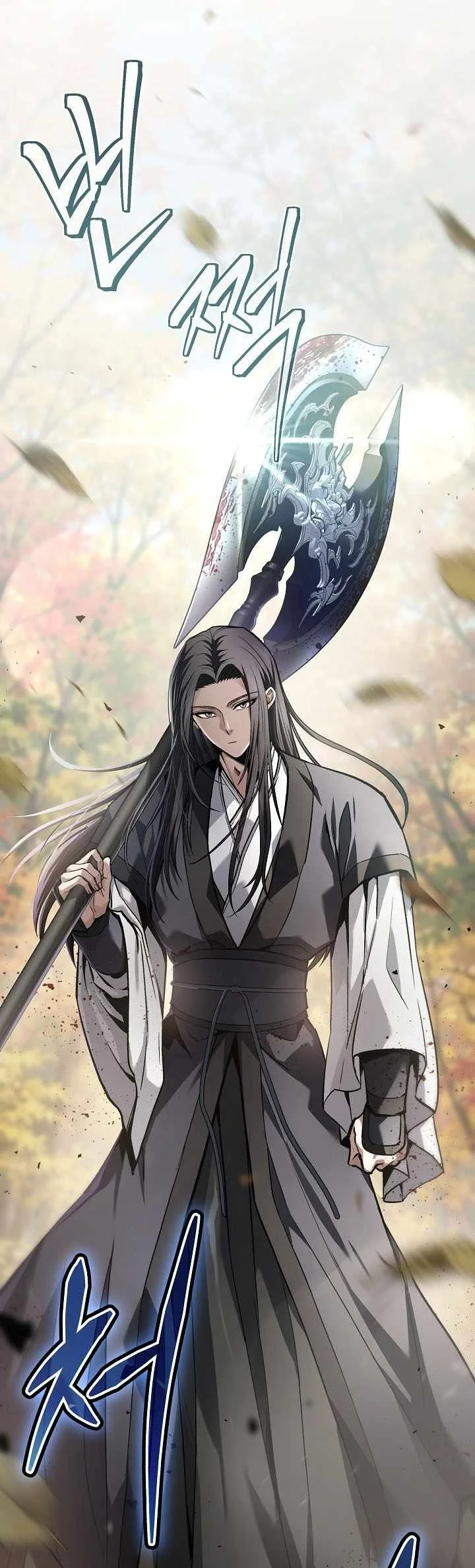 Dark and Light Martial Emperor Chapter 72 Gambar 23