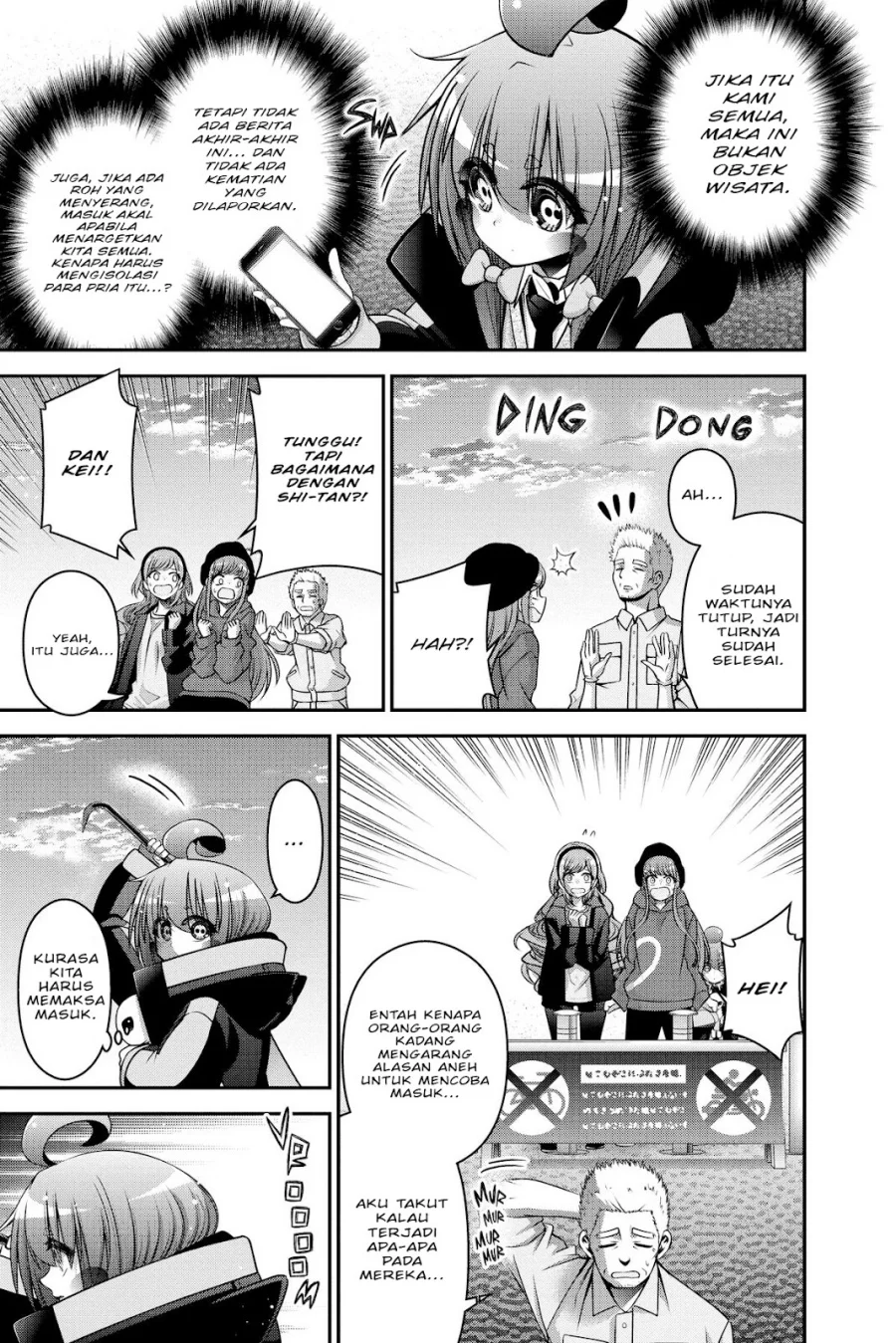 Dark Gathering Chapter 35 Gambar 13