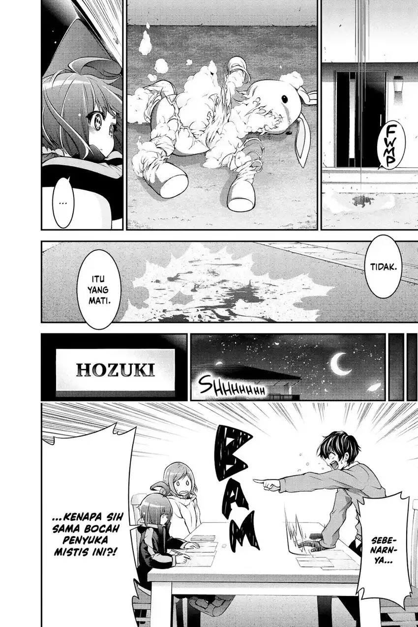 Dark Gathering Chapter 51.5 Gambar 19
