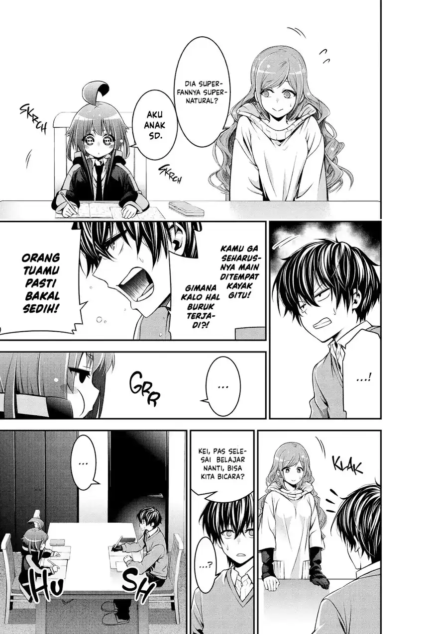 Dark Gathering Chapter 51.5 Gambar 20