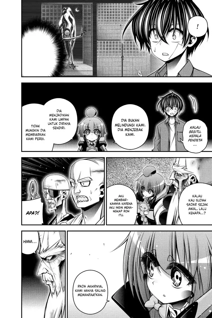 Dark Gathering Chapter 51 Gambar 15