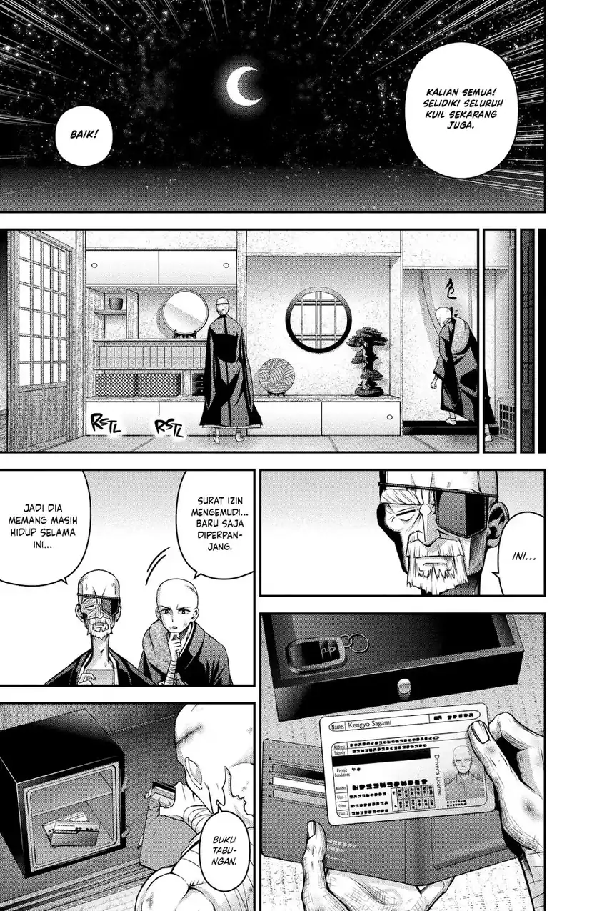 Dark Gathering Chapter 51 Gambar 16