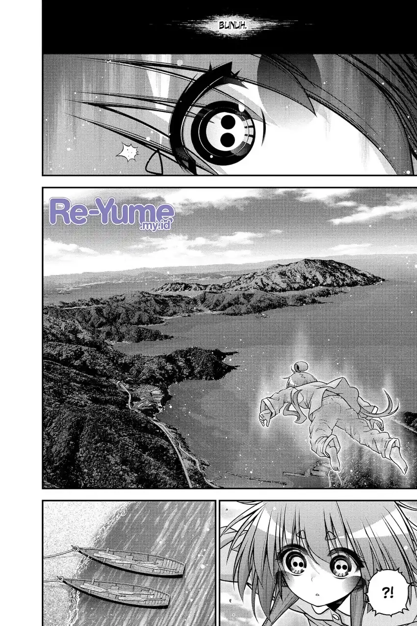 Dark Gathering Chapter 52 Gambar 16
