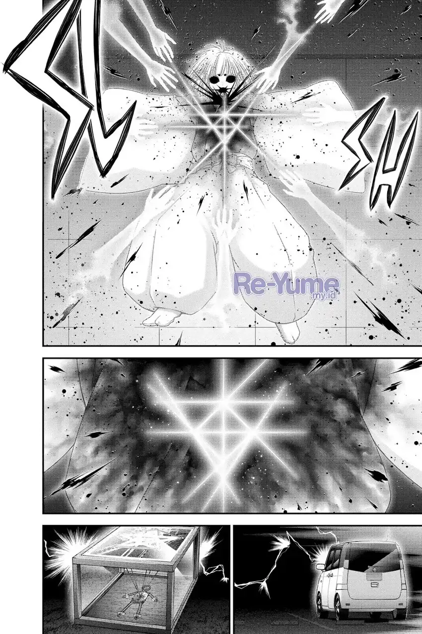 Dark Gathering Chapter 53 Gambar 15