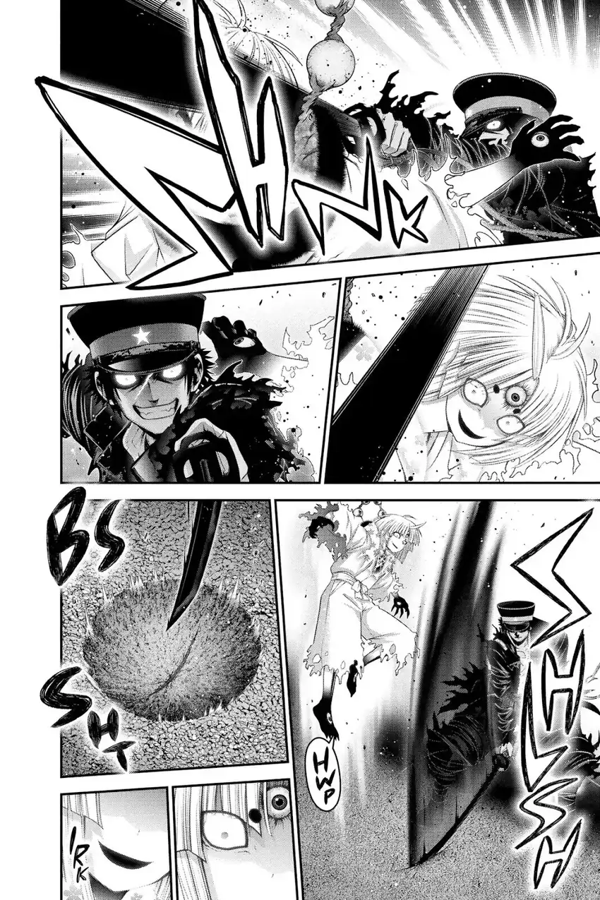 Dark Gathering Chapter 54 Gambar 14