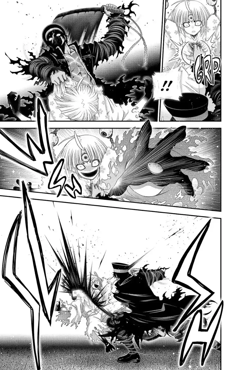 Dark Gathering Chapter 54 Gambar 15